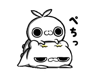 「王様ゲーム」のメインビジュアル