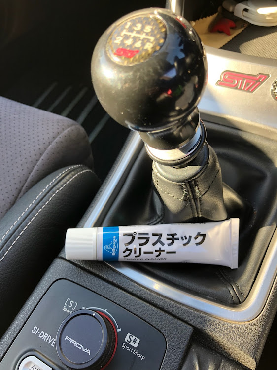 インプレッサ WRX STIの小傷落とし・シフトパネル・内装に関するカスタム事例の投稿画像1枚目