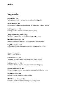 Cravemore menu 5