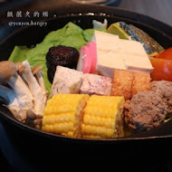 合 Shabu 鍋物料理