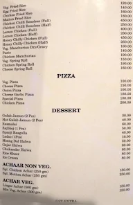 Neel Kamal menu 4