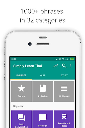 Simply learn. Thai APK. Learn the Heart игра Thai APK.