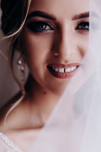 Fotografo di matrimoni Artur Soroka (infinitissv). Foto del 13 gennaio 2020