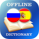 Cover Image of Tải xuống Russian-Spanish Dictionary 2.1.2 APK