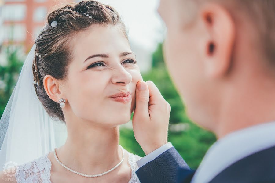 Fotógrafo de casamento Ivan Vorozhenkov (vorozhenkov). Foto de 3 de setembro 2015