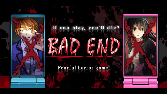 BAD END - screenshot thumbnail