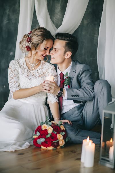Wedding photographer Valeriya Kolosova (kolosovaphoto). Photo of 26 December 2018