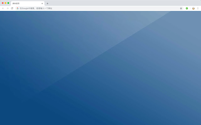 Blue New Tab HD Wallpapers Pop Colors Theme