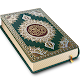 Holy Quran Download on Windows