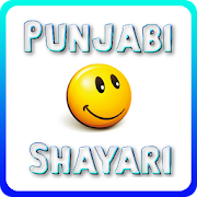 Punjabi Shayari Images  Icon