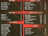 Shabab menu 1