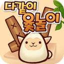 App Download 다같이 윷놀이 Install Latest APK downloader