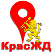 РЖД GPS Красноярская ж.д.  Icon