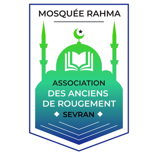 Mosquée Rahma de Sevran Rougemont