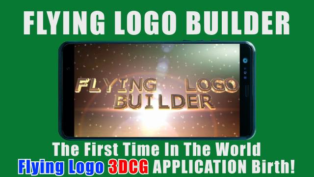 Android application FLYING LOGO BUILDER screenshort