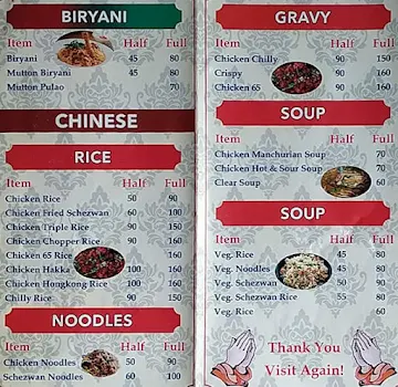 Lajawab Sikh Paratha Hotel menu 