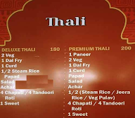 Ghate's Pure Veg Restaurant menu 4