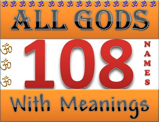 108 Names of GODS With Meaning