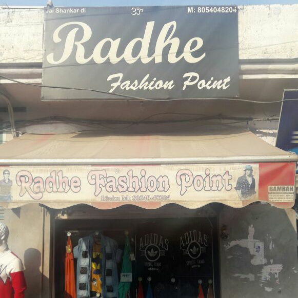 Photos of Radhe Fashion Point, Basant Nagar, Amritsar