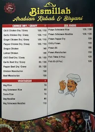 Bismillah Arabian Kabab & Biryani menu 1