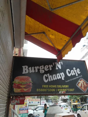 Burger 'n' Chaap Cafe photo 