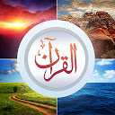 Herunterladen Visual Quran - With translation & bea Installieren Sie Neueste APK Downloader