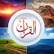 Download Visual Quran For PC Windows and Mac 1.0.1