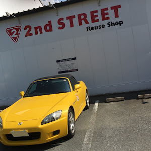 S2000 AP1