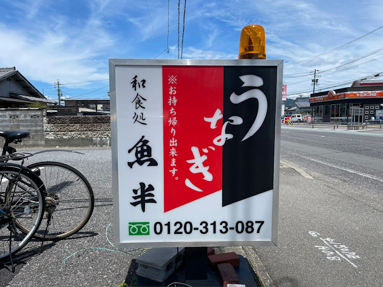 S2000のS2000・AP1・オープンカー・ランチ・海と愛車に関するカスタム事例の投稿画像3枚目