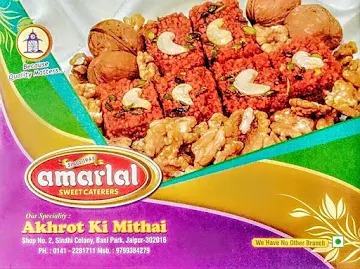 Amarlal Sweet Caters photo 