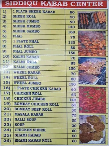 Siddiqu Kabab Center menu 