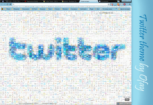 Twitter Theme chrome extension