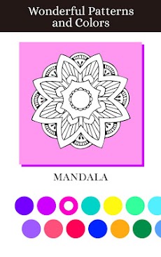 Mandalas Adult Coloring Bookのおすすめ画像2