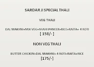 Sardarji's Kitchen menu 1