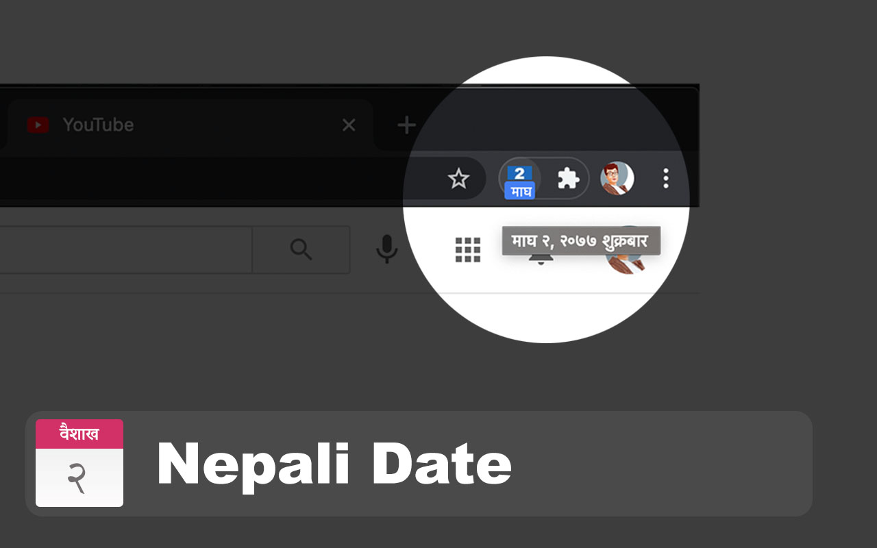 Nepali Date Preview image 0