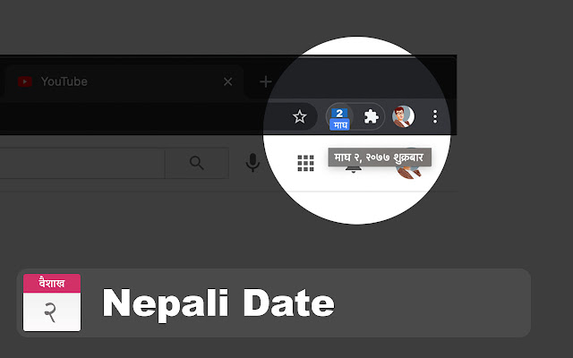 Nepali Date chrome extension