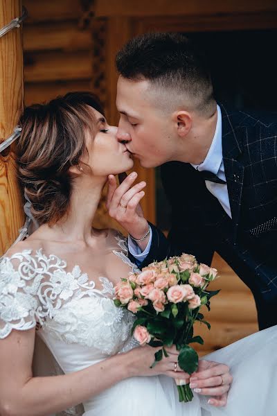 Fotógrafo de bodas Katerina Alekhina (alyohina). Foto del 18 de agosto 2019