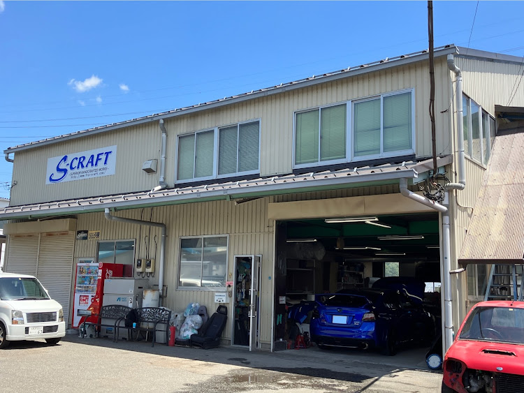 WRX S4のS-craft・クスコ・ブレーキシリンダーストッパー・NENC・スポーツセレクターに関するカスタム事例の投稿画像2枚目