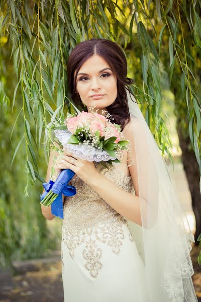 Fotografo di matrimoni Kirill Larionov (kiruha408). Foto del 20 settembre 2017