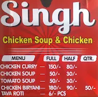 Singh Chicken Soup & Chicken menu 1