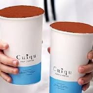 Cuiqu Coffee 奎克咖啡