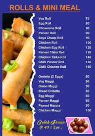 Desi Dhaba menu 3