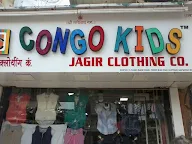 Congo Kids photo 2