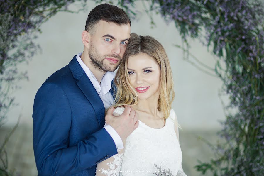 Wedding photographer Sergey Khramov (yanishradenski). Photo of 23 May 2017