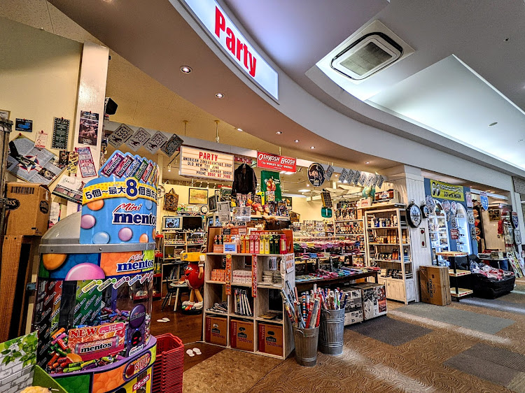 タフトの星乃珈琲店・アメリカン雑貨・アメリカンナンバープレート・USナンバープレート・梅雨入りに関するカスタム事例の投稿画像5枚目