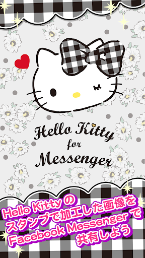 Hello Kitty for Messenger