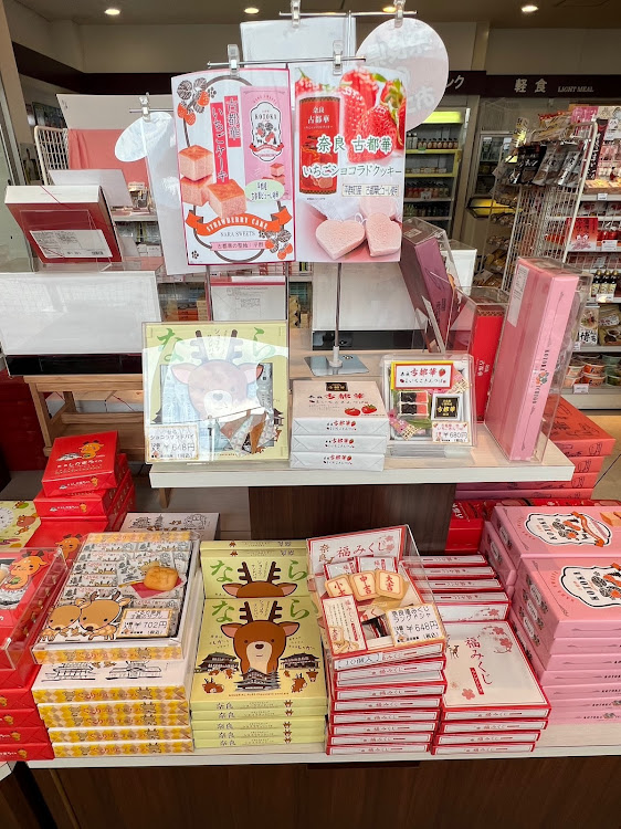KS太郎さんが投稿した休憩中にパシャリ📸・７月もよろしくお願いいたします・地震災害に遭われた方々にお見舞い申し上げます・奈良県天理市　西名阪道下り天理パーキングエリアに関するカスタム事例の投稿画像10枚目