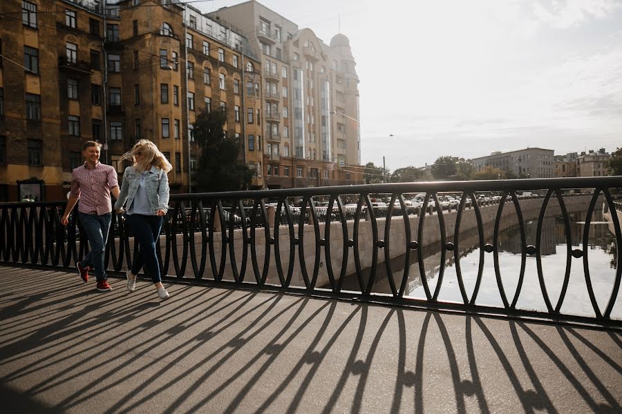 Hääkuvaaja Anastasiya Pavlova (photonas). Kuva otettu 18. syyskuuta 2019