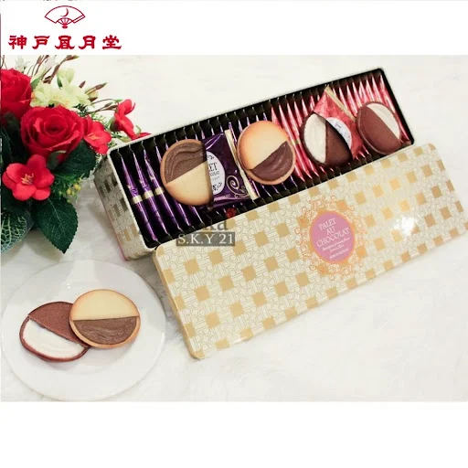 Bánh Kobe Fugetsudo Palet Au Chocolat 15s  190g/ Hộp