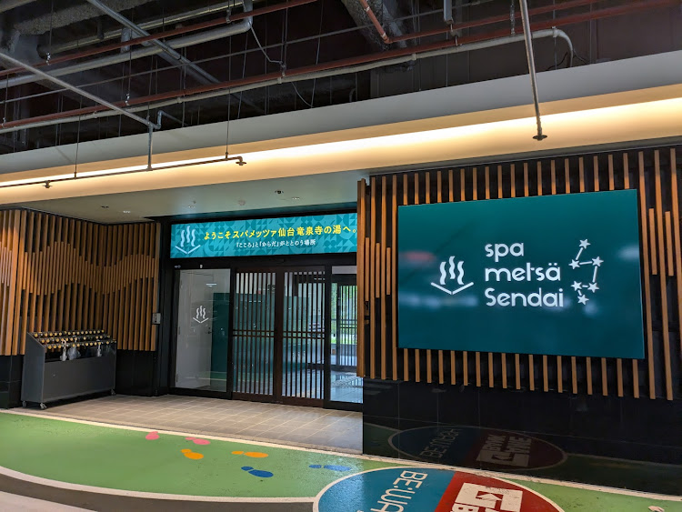 カローラスポーツの長距離ドライブに関するカスタム事例の投稿画像5枚目